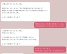 歌ってみた向け！イラスト描きます 絵柄寄せもできますのでご相談ください！ イメージ3