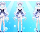 初めてお願いする方も大丈夫！Vtuber作ります ふわっとしたお願いやお任せでもOK！全工程承ります！ イメージ3