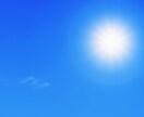 心が疲れた方を癒します 心を癒し元気になります。明るく前向きな気持ちになります。 イメージ2