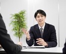 営業マンのお悩み相談をお手伝いします フルカスタマイズで営業のお悩みを解決します イメージ1