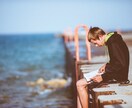 ほんまの気持ち聞いちゃいます 本当にあなたが思ってることなんでも聞きます!! イメージ2