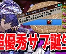 内容が分かりやすいサムネイルを作ります YouTubeでサムネイルをずっと作ってきました。 イメージ4