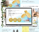 修正無制限！丁寧な対応でLP制作します 丸投げOK！画像LPページ（ペライチ）作ります イメージ3