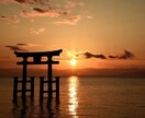 誰もが見落としてる驚愕のネットビジネス教えます 誰もが知った瞬間「これで稼げるの！？」と驚かられると思います イメージ7