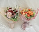 御両親贈呈用ミニ花束制作いたします ブーケ購入花嫁様特別価格にて御提供 イメージ2