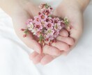 あなたの不安な気持ちや悩みを聞いて癒します インスピレーションカウンセラーがあなたの悩みを解決します イメージ1