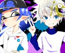 安めでイラストを手に入れたい人にオススメします お金が無い…そんな方にお勧めします イメージ3