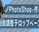 サムネイル作成します YouTube、ブログ等のサムネイル作成します！ イメージ3