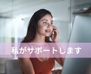 50代60代初心者のHP作成｜Canvaで教えます パソコンが苦手でも大丈夫！ゆっくり進めるビデオチャット講座付 イメージ4