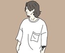 SNSなどに使用するアイコンを描きます お洒落雰囲気のアイコンにしたい方向けにイラスト制作を致します イメージ1