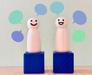 ココナラ副業相談も歓迎✨お仕事のお悩みお聴きします 副業/複業/転職/適職/働き方/ココナラ出品者さんも大歓迎✨ イメージ8