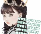 SNSアイコン用似顔絵描きます 厚塗り。リアルすぎない似顔絵イラストを制作します！ イメージ4