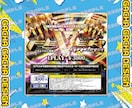 回したくなる!ガチャガチャの表紙制作します 1000円ガチャからカプセルトイまでお任せください! イメージ9