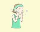 Webテキストのサンプル、その他イラスト描きます ポップなイラストで楽しく勉強！教材やチラシパンフレットに♪ イメージ4