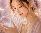 今スグただ話を聞いて欲しい…貴方の味方でいます 誰かに癒して欲しい気持ち受け止めます☆雑談からお悩みまでOK イメージ1