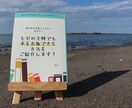 紙の書籍作りを1からサポートするセッションをします Amazonの検索結果にでる本を作りませんか？ イメージ3