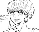 snsアイコン待ち受ペットのイラストなど描きます LINEスタンプや立ち絵、お店のポップなども作ります！ イメージ6