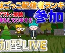格安！Youtube向けサムネイル制作承ります 迅速且つ格安の高クオリティー！お金・時間が無い方必見！ イメージ2