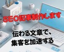 高集客SNSサムネイルを、格安で2枚制作します 「思わずクリックしたくなる！」そんな魅力的なサムネイルを制作 イメージ7