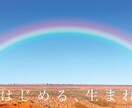 訴求力を上げる！ヘッダー画像制作します Twitterのヘッダー画像やココナラのカバー画像を製作！ イメージ2