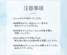 現役インスタグラマーがインスタ投稿を作成します 魅力的な投稿でアカウントの価値を引き立てます！ イメージ4