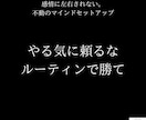 なぜ実技はＢ判定なのか？自衛隊式で合格へ導きます 元幹部自衛官直伝。最短3週間で一発合格した「実戦術」を伝授 イメージ7