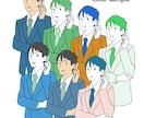 教科書ライクなシンプルイラスト描きます 4色・2色・1色カラーが選べる！ イメージ6