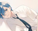 あなたのお悩み、愚痴等何でもお聞きします Youtube登録者1万人のASMR配信者 イメージ1