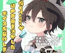 現役VTuberが幼め声を活かしてボイス納品します 赤ちゃんから少年まで！希望のボイスをお届けします。 イメージ1