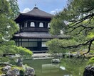 神仏のエネルギーをお借りする秘伝功ヒーリングします 神仏の加護を得て努力なしに成功していきましょう！ イメージ8