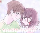 2022年あなたはどんな1年を迎えるのかみます 2022年あなたはどう過ごしますか？ イメージ3