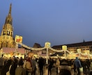 ヨーロッパ旅行の旅程を組み立てます 15カ国渡航経験！安心のヨーロッパ旅行プランを作成します！ イメージ4