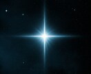 恋愛の真理　あなたの恋愛の本質や核心を示します 恋の迷路から抜け出すヒントを。 イメージ3