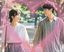 恋愛の悩み【女性限定】あなたの恋愛❤応援します 彼の愚痴、不満、彼からの連絡待ち、彼と喧嘩、彼への対応策など イメージ7