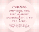 シンプルゆるかわ動物×女の子アイコンをお作ります 女の子が動物を抱っこしたイラストをシンプルゆるかわに イメージ4