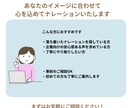 伝わるナレーション承ります 優しく、自然に、心に届く声をお届けします。 イメージ4