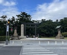 驚異の成就率♡お相手の本質とお気持ち霊感霊視します 限定価格残り15名様♡･*:恋愛成就縁結び思念伝達*･ﾟ♡ イメージ8