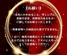 恋愛にお悩みのあなたのお力になります 誰にも相談できない胸のうち、打ち明けてみませんか。 イメージ4