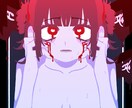 アイコン・イラスト女の子可愛く描きます 私の得意なミステリアスな感じで可愛い女の子を描きます！ イメージ1