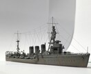 1/700の艦船模型を作ります 【5/28まで特別価格！】素組から精密化までおまかせあれ！ イメージ3