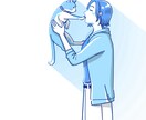 一つの色に絞ったイラストを制作します シンプルで統一感のあるイラストをお届けします。 イメージ4