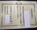 あなたの脳内に記憶の宮殿を設計します 膨大な試験範囲を目次法×場所法で攻略。日常の景色を武器にする イメージ1