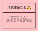 私の理想の相手はどこ？出会いの場所と特徴を占います ❤︎独り身限定❤︎赤い糸の先にいる、未来の運命の人って？ イメージ4