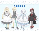 RPG・配信・動画用イラストを制作します クオリティー重視でかわいく魅力的に描きます！ イメージ2