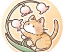 60分間どんなお話でも聞きます LINE感覚で気軽にメッセージください( *´﹀`* ) イメージ1