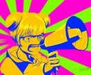 1枚絵を製作します シンプルでオシャレな1枚絵です！ イメージ2
