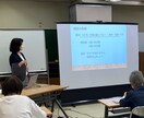 難聴で生きづらさを感じている方の不満を聞きます 難聴の原因はさまざま。手話を学ぶべきか悩む方へのアドバイス イメージ1