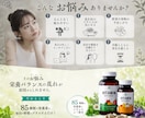 Amazon楽天等商品画像を7枚セットで制作します “欲しい”を引き出す、伝わる・選ばれる商品画像を制作します イメージ3