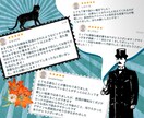 タロット占い✡オーダーメイドで【超精密鑑定】します 恋愛/仕事/人生/家庭/子育て⭐︎プロ仕様の鑑定書&オラクル イメージ3