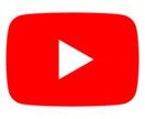 Youtubeの動画概要欄を翻訳します 概要欄を日本語から中国語、中国語から日本語に翻訳します イメージ1